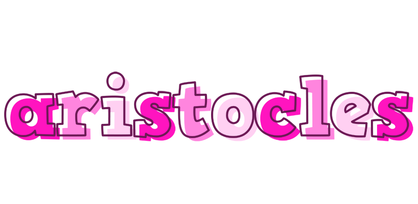Aristocles hello logo