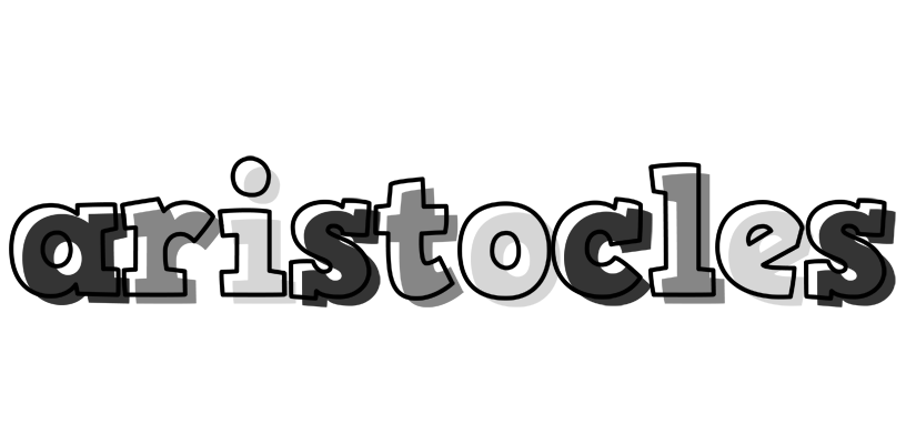 Aristocles night logo