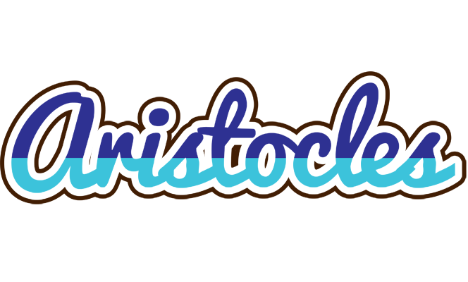 Aristocles raining logo