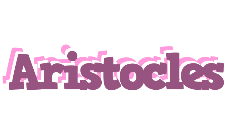 Aristocles relaxing logo