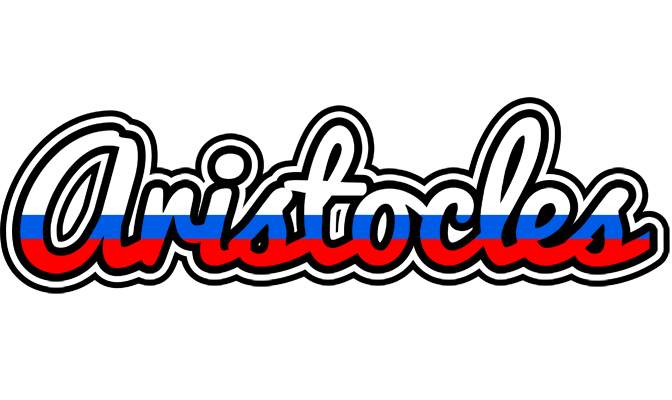 Aristocles russia logo