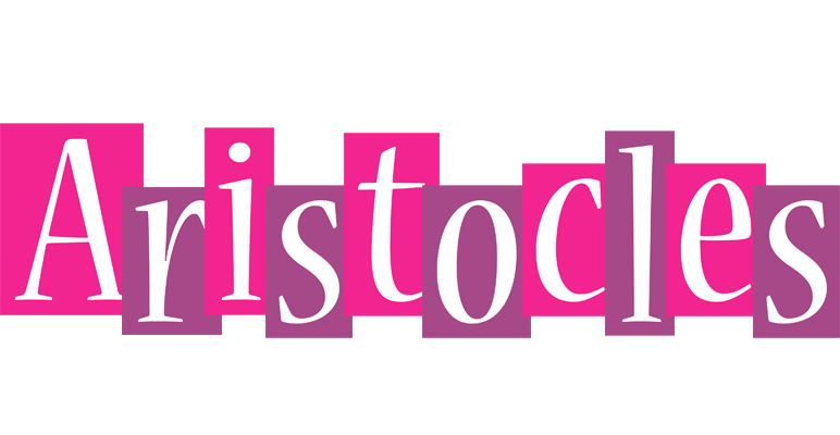 Aristocles whine logo