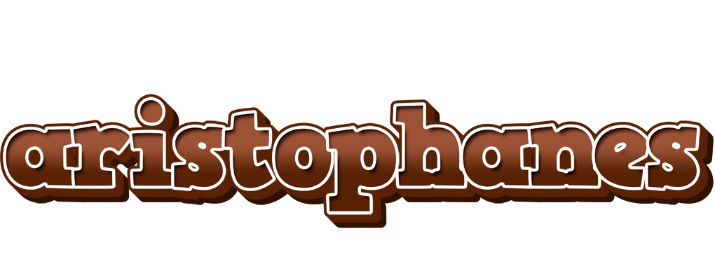Aristophanes brownie logo
