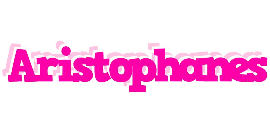 Aristophanes dancing logo