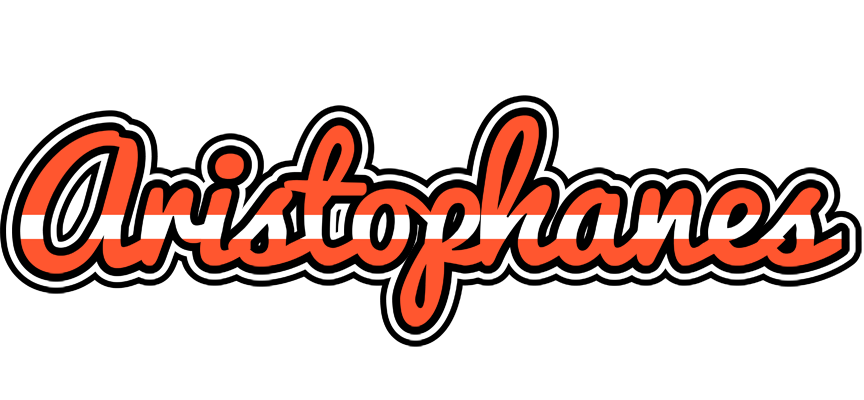 Aristophanes denmark logo