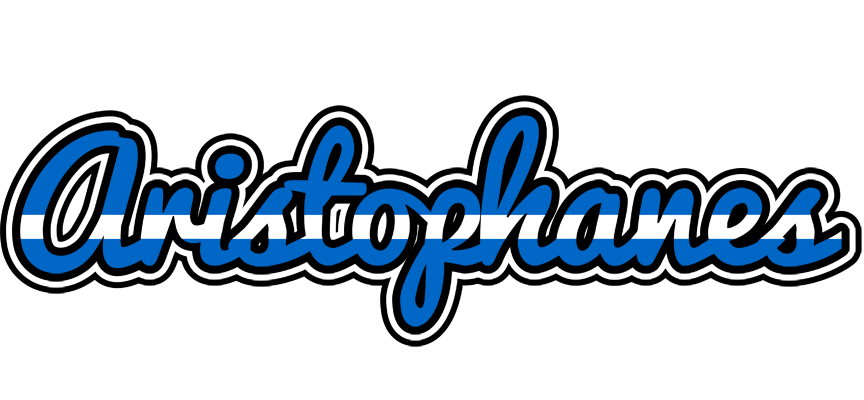 Aristophanes greece logo