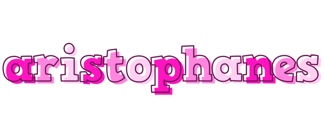 Aristophanes hello logo