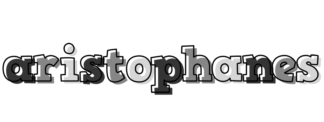 Aristophanes night logo