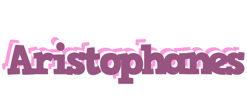 Aristophanes relaxing logo