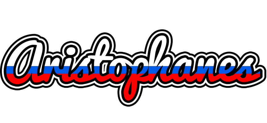 Aristophanes russia logo