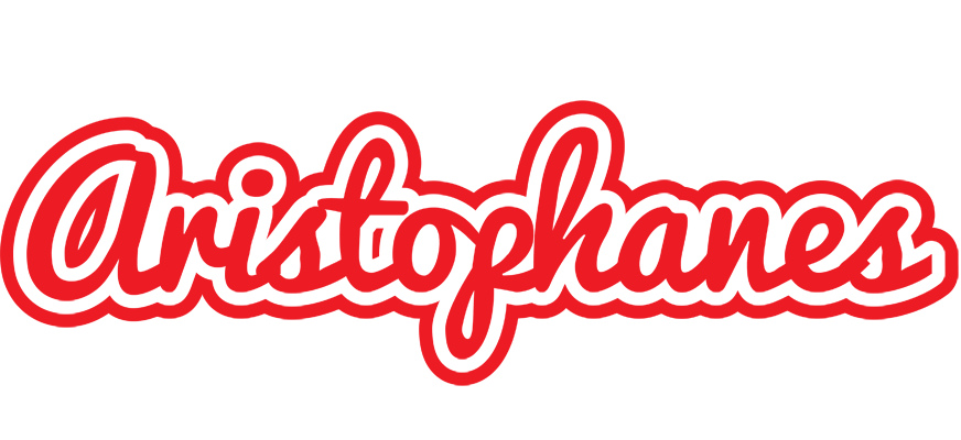 Aristophanes sunshine logo