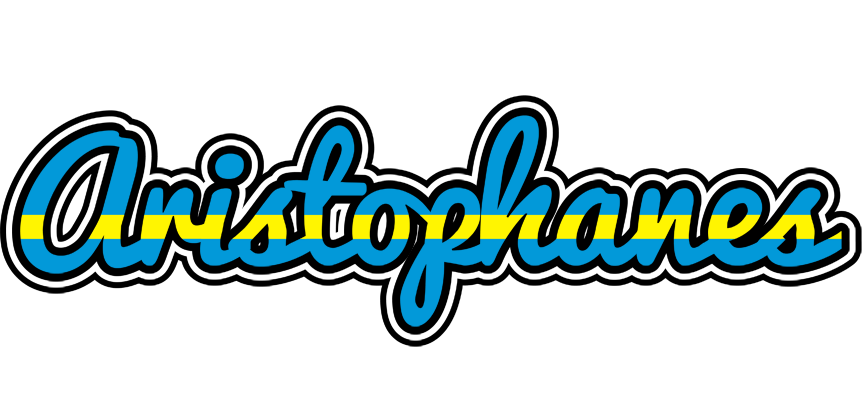 Aristophanes sweden logo