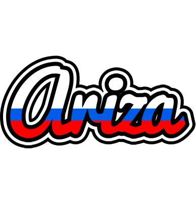 Ariza russia logo