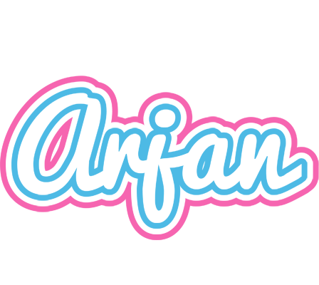 Arjan outdoors logo
