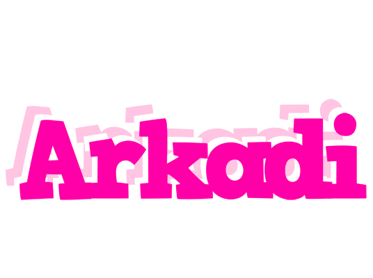 Arkadi dancing logo