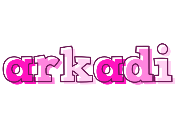 Arkadi hello logo