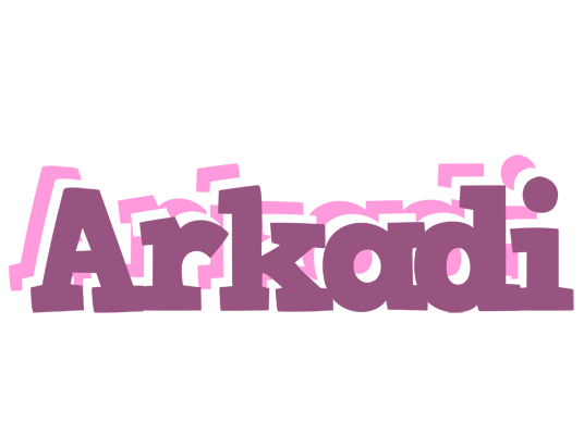 Arkadi relaxing logo