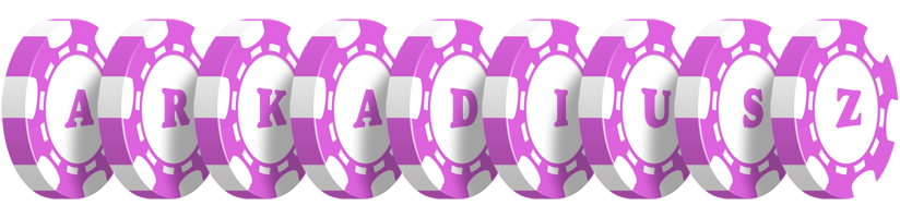 Arkadiusz river logo