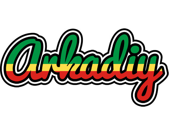 Arkadiy african logo