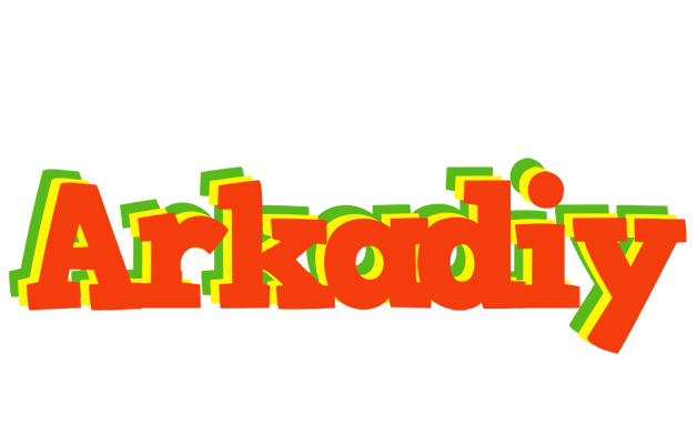 Arkadiy bbq logo