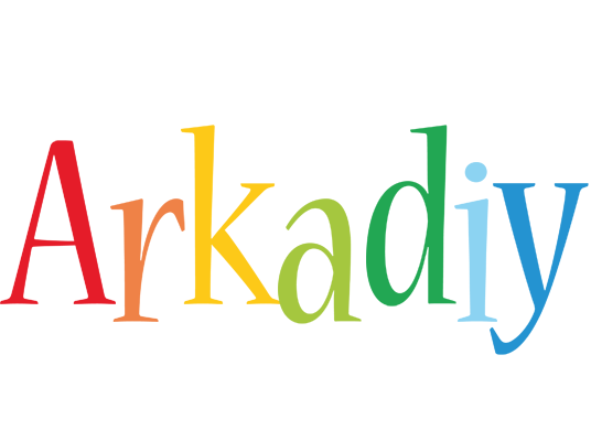 Arkadiy birthday logo