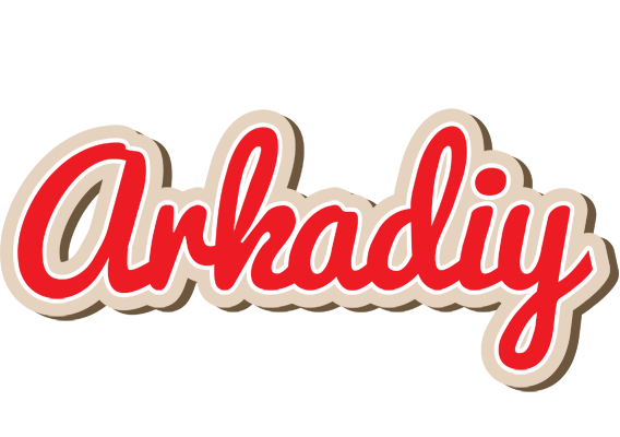 Arkadiy chocolate logo
