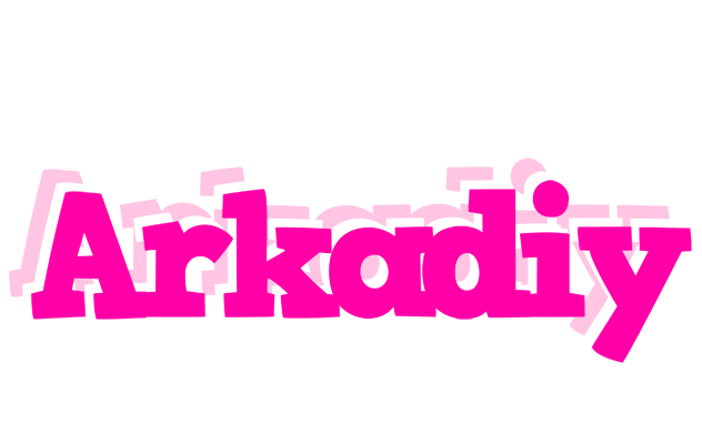 Arkadiy dancing logo