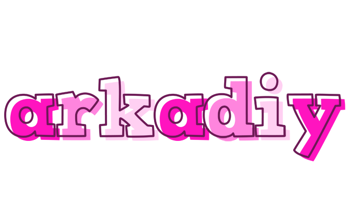 Arkadiy hello logo