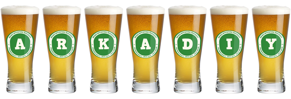 Arkadiy lager logo