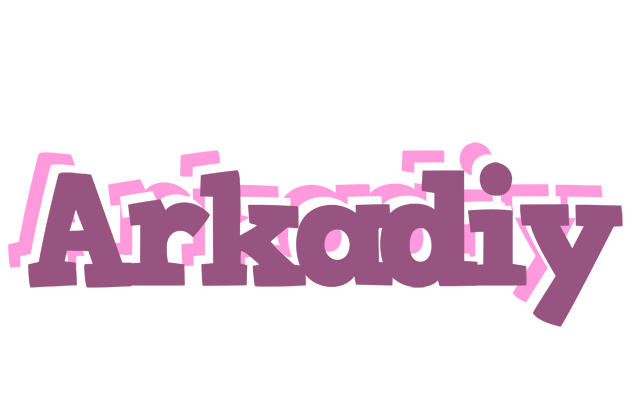 Arkadiy relaxing logo