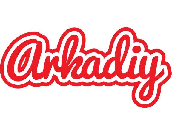 Arkadiy sunshine logo