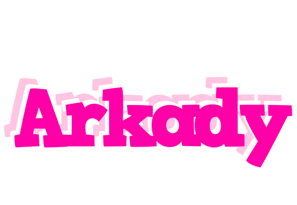 Arkady dancing logo