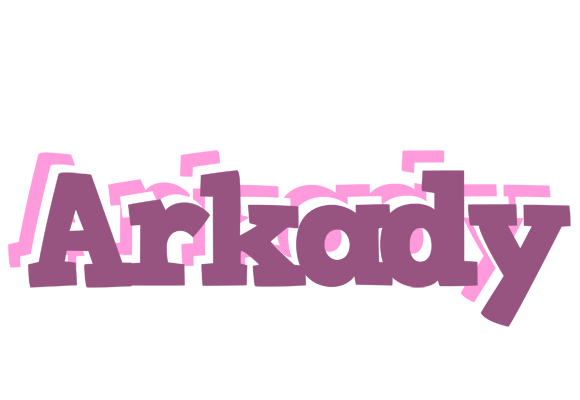 Arkady relaxing logo
