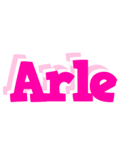 Arle dancing logo