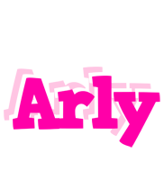 Arly dancing logo