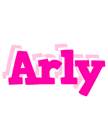 Arly dancing logo