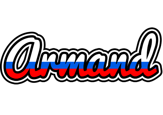 Armand russia logo