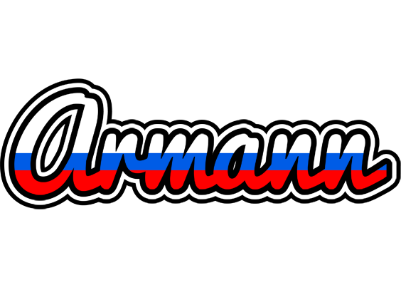 Armann russia logo