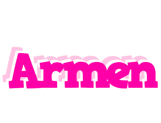 Armen dancing logo