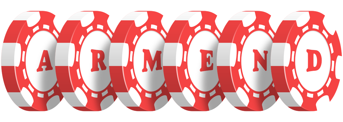 Armend chip logo