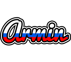 Armin russia logo