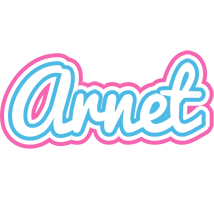Arnet outdoors logo