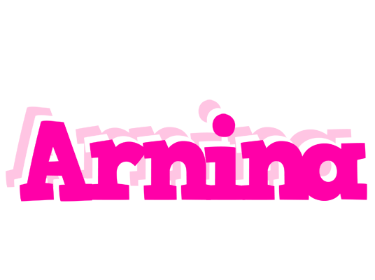 Arnina dancing logo
