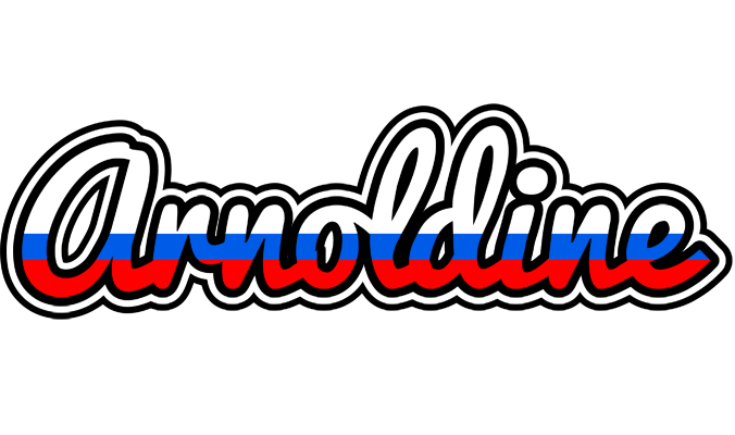 Arnoldine russia logo