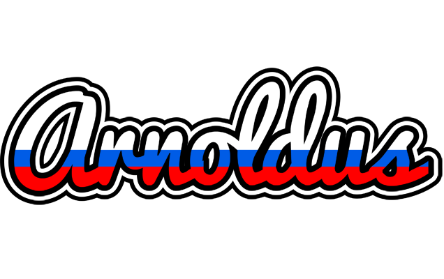 Arnoldus russia logo