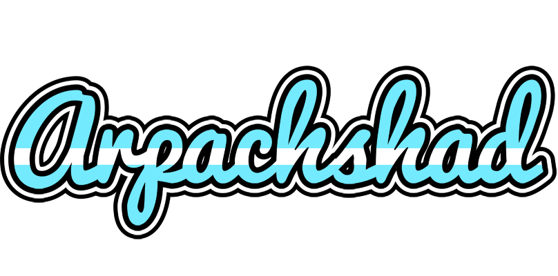 Arpachshad argentine logo