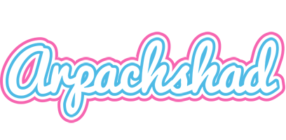 Arpachshad outdoors logo