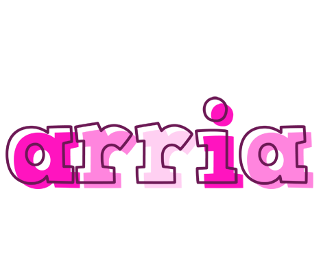 Arria hello logo