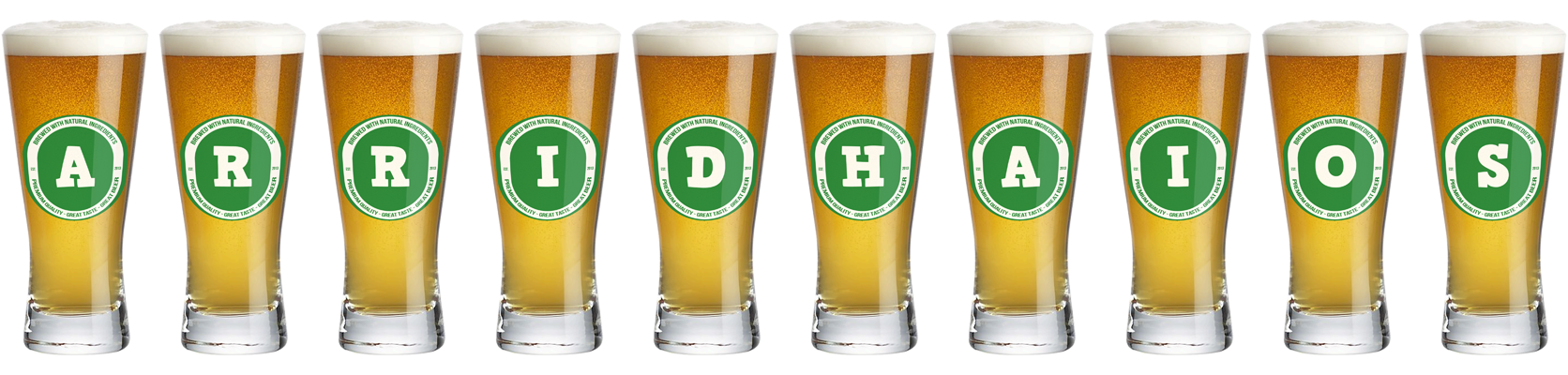 Arridhaios lager logo