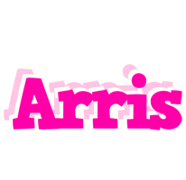 Arris dancing logo